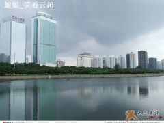 -万绿园