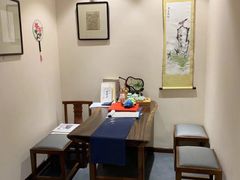 -秦汉胡同国学书法围棋民乐书院(青浦分馆)