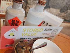 -苏小柳手作点心(控江旭辉分院)