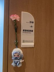 -柠润·Onda塑形·海菲秀·科技美肤中心