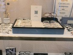 -世纪大明眼镜·林德伯格·蔡司官方授权店(武昌旗舰店)