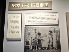 -蔡元培故居