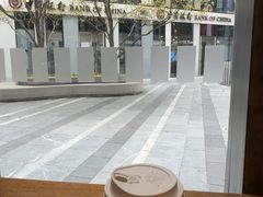 -星巴克(北京三里屯SOHO一店)