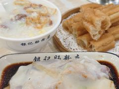 -银记肠粉店(市二宫店)