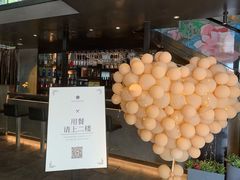 -花见无国界料理(科林楼店)