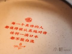 -鸣记脆皮烤鱼·海鲜烤鱼(三八广场店)
