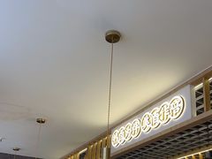 -王妈热卤·川味馆(海昌店)