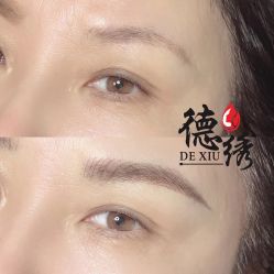 -德绣·机器野生眉发际线·美瞳线半永久