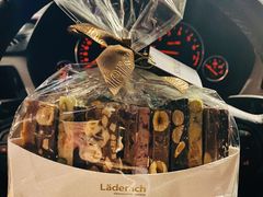 -Laderach 莱德拉(上海环贸iapm店)