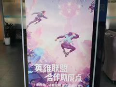 -网鱼网咖(金山卫零店)