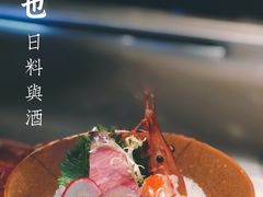-岩也·日料与酒(龙岗天安云谷店)