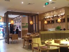 大堂-小六汤包(万和城店)