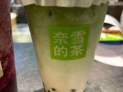 -奈雪的茶(中粮祥云小镇店)