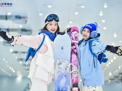 -广州热雪奇迹