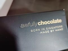 -Awfully Chocolate(来福士广场店)
