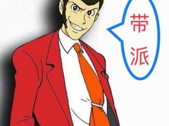 -梁记肥肠粉(宽窄巷子店)