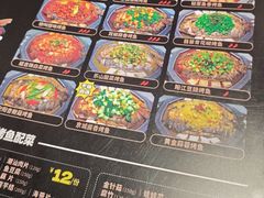 -一味一诚•鲜嫩烤鱼(昌发展万科广场店)