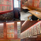 深圳美食｜大阪烤肉198自助餐[强]