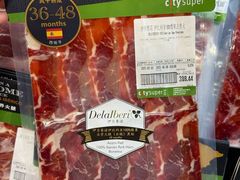 -city'super超·生活(国金中心商场店)
