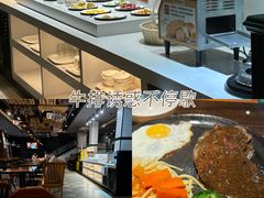 -豪享来牛排(人民店)