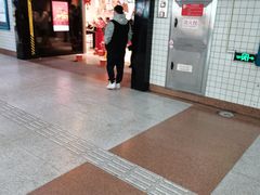 -麦当劳(中山公园龙之梦店)