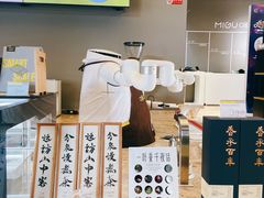 -咪咕咖啡(北京西单店)