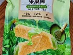 -沃尔玛(摩尔广场店)