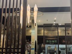-上地宴·中关村的会客厅(清河高铁站店)