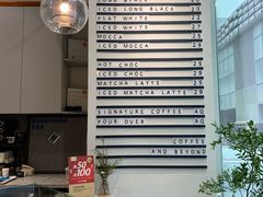 -Something For(中洲湾店)