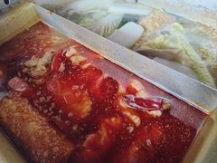 -倍儿红喜临门火锅(文兴路店)