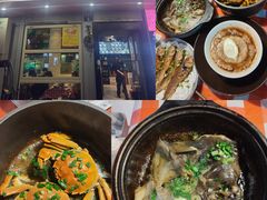 -好爸爸(印象城旗舰店)