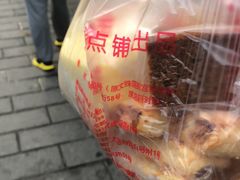-宫廷糕点铺