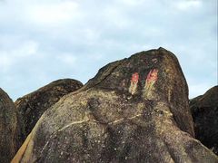 -鹿回头风景区