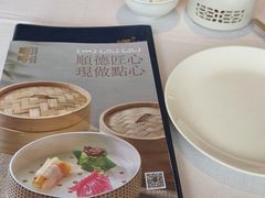 -顺峰(农展馆店)