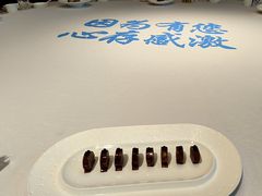 -书湘门地·中国十佳湘菜(西苑店)