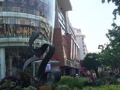 -曹杨影城(曹杨店)