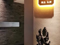 -溪畔•新徽菜(碧湖云溪店)
