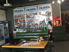 -万景饭店·鱼街农家菜