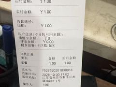 -艾贝尔宠物医院 ·中兽医·宠保定点(北门桥店)