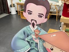 -陆羽泡的茶(集散中心店)