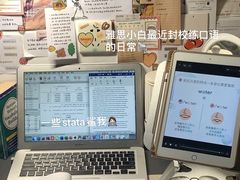 -新航道雅思托福·留学·考研培训(人民广场校区)