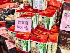 -园林美食城·本土农家菜(杨和镇店)