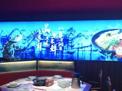 大堂-望湘园·洞庭渔宴(永旺店)