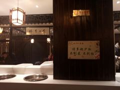 -清心素食自助餐厅(夫子庙店)