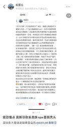 -奥斯芬·欧系贵族SPA