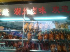 -永祥烧腊餐厅(虹口店)
