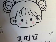 -观宴·品质赣菜(高新大道店)