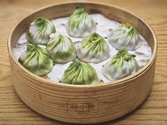 椿芽猪肉 荠菜牛肉双拼-苏小柳点心·手作小笼包(CP静安寺分院)