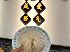 -受气牛肉·重庆耙牛肉(来福士店)