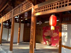 -唐风温泉